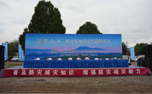 掌握关键步骤：如何成功开展山西消防安全山西应急演练