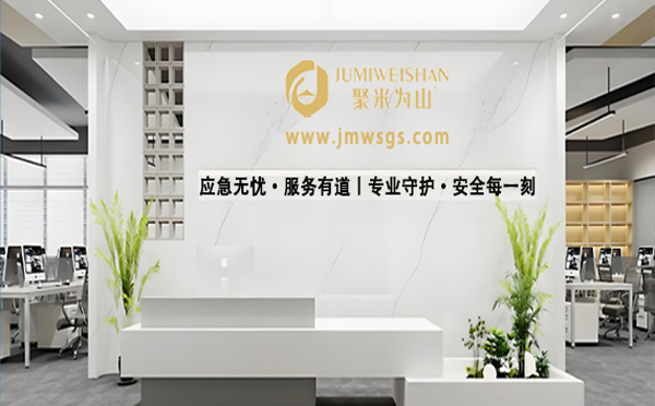 消防安全山西山西应急演练公司：为高考学子护航，愿金榜题名时