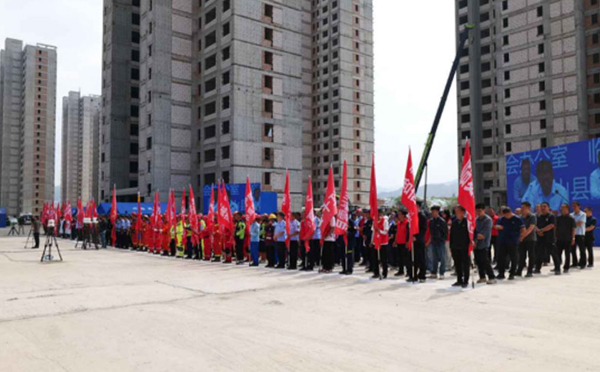 企业安全基石：如何选择专业的山西应急预案编制公司